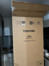 東芝（TOSHIBA）大白桃pro483高容全嵌入式超薄日式多門(mén)雙系統節能風(fēng)冷無(wú)霜家用制冰冰箱國家補貼GR-RM483WI-PG1B3 曬單實(shí)拍圖