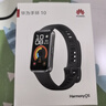華為（HUAWEI）手環(huán)10 標準版 羽砂黑 智能手環(huán)專(zhuān)業(yè)睡眠分析情緒健康鋁合金機身心率監測運動(dòng)手環(huán)華為手環(huán)9升級 曬單實(shí)拍圖