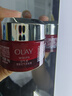 玉蘭油（OLAY）大紅瓶空氣霜50g緊致抗老抗皺護膚品女士保濕面霜生日禮物送女友 曬單實(shí)拍圖