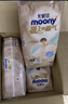 MOONYMOONY極上系列極光薄紙尿褲 拉拉褲XL40片 (12-17kg) 曬單實(shí)拍圖
