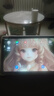 HUAKIN平板電腦2025最新款ipad109全網(wǎng)通5G4K超清網(wǎng)課學(xué)習游戲娛樂(lè )辦公二合一 深空灰 17pro 16G運行 + 512G內存+豪華禮品 4K超清|120Hz高刷|雙卡全網(wǎng)通 曬單實(shí)拍圖