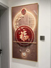 新款福字LED燈玄關(guān)裝飾畫九魚現(xiàn)代入戶高端掛畫走廊過道大氣壁畫 （晶瓷鑲鉆）1款 60x120（推薦70-90墻寬） （金框）不帶燈 曬單實拍圖