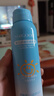 OPOSi水晶防曬噴霧夏季物理防紫外線寶敏感肌乳霜寶面部spf50戶外*2瓶 曬單實(shí)拍圖