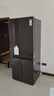 TCL 480升十字對(duì)開(kāi)四開(kāi)門(mén)超窄小戶(hù)型大容量?jī)粑犊咕罾渌賰黾矣秒姳湟患?jí)能效風(fēng)冷國(guó)家補(bǔ)貼R480V7-U 曬單實(shí)拍圖
