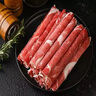 大希地精品牛肉卷2斤 涮火鍋食材 生鮮牛肉 曬單實(shí)拍圖