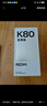 小米REDMI K80至尊版 國家補貼 5G智能旗艦手機 K80 Ultra 高性能游戲電競小米手機 砂巖灰 12GB+256GB 官方標配 曬單實(shí)拍圖
