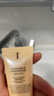 后拱辰享凈澈潔面膏40ml*2小樣清潔保濕溫和洗面奶雙支七夕節(jié)禮物女 曬單實拍圖
