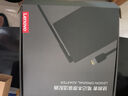 聯(lián)想（Lenovo）拯救者原裝 20V11.5A 230W方口 電源適配器 筆記本充電器 電源線 電腦充電線 黑神話悟空 曬單實(shí)拍圖