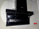 名氣老板【小黑翼Pro】頂側(cè)雙吸抽吸油煙機(jī)27m3家用大吸力家電國(guó)家補(bǔ)貼20%一級(jí)能效A5508H可搭燃?xì)庠?曬單實(shí)拍圖