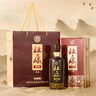 杜康 老窖典藏 濃香型白酒 50度 500ml*6瓶 整箱裝【店鋪爆款】 曬單實(shí)拍圖
