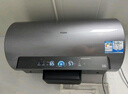 海爾（Haier）國家補貼20%電熱水器60升麥浪DR7 富鍶小藍瓶凈膚洗JH7旗艦款 3300W變頻節(jié)能速熱大水量家用儲水式 曬單實拍圖