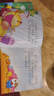 有聲伴讀全套160冊0-1-2-3-6歲童話(huà)故事兒童有聲讀物幼兒寶寶睡前故事繪本嬰兒親子早教益智啟蒙 隨機10本 曬單實(shí)拍圖