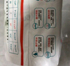 嬰芽（YINGYA）拉拉褲XXXXL碼2包80片【18-21kg】嬰兒超薄干爽尿不濕透氣尿褲 曬單實拍圖