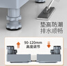 匠無(wú)同洗衣機(jī)底座移動(dòng)支架滾筒波輪防滑防震腳墊固定底座空調(diào)冰箱增高托盤(pán)適用于小天鵝美的海爾通用 曬單實(shí)拍圖