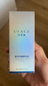 優(yōu)斐斯（uface）氨甲環(huán)酸精華液傳明酸5%濃度提亮膚色淡化色沉補(bǔ)水 20ml*1瓶 曬單實(shí)拍圖
