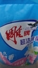雕牌 超效加酶洗衣粉 茉莉清香 8斤 無磷 低溫速溶 強(qiáng)效去漬 曬單實(shí)拍圖