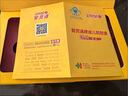 智靈通迪兒軟膠囊嬰幼兒DHA兒童DHA學(xué)生90粒 45粒x2瓶 曬單實(shí)拍圖