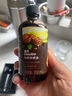 英氏有機核桃油輔食用油110ml佐餐涼拌油寶寶輔食6個(gè)月以上適用嬰幼兒 曬單實(shí)拍圖