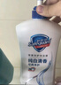 舒膚佳健康凈護(hù)沐浴露 純白清香1kg 滋潤保濕 留香沐浴乳液男女士通用 曬單實(shí)拍圖