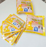 佩奇袋鼠兒童暖寶寶貼學(xué)生可用保暖貼冬季防寒熱敷發(fā)熱帖暖肚子暖身貼30片 曬單實(shí)拍圖