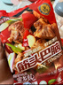 科爾沁 國產(chǎn)原切筋頭巴腦凈重4斤 燉煮食材 生鮮牛肉 曬單實(shí)拍圖