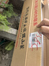 譯優(yōu)農(nóng)【順豐速運(yùn)】河南焦作溫縣壚土鐵棍山藥鐵桿懷山新鮮現(xiàn)挖淮山藥 凈重5斤【50-60cm嚴(yán)選裝】 曬單實(shí)拍圖