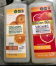 蔬果園（SukGarden）洗潔精 食品用A類(lèi) 果蔬清洗劑 天然去農殘去油不傷手洗碗液洗滌靈 【橘彩+紅柚】1.28kg*2瓶 曬單實(shí)拍圖