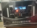 伴星辰戶外移動電源220V大容量大功率便攜自駕游直播房車應急儲能冰淇淋機停電備用擺攤磷酸鐵鋰電池 4000W 6200Wh /4000瓦6.2度電 曬單實拍圖