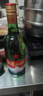 紅星二鍋頭 綠瓶大二 純糧白酒 清香型名酒  特產(chǎn)禮品 56度 750mL 6瓶 整箱裝 曬單實(shí)拍圖