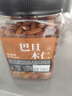 每果時(shí)光巴旦木仁400g原味無添加杏仁扁桃仁巴達(dá)木堅(jiān)果炒貨干果休閑零食 曬單實(shí)拍圖