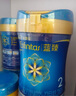美贊臣官方店藍(lán)臻2段6-12月較大幼兒配方奶粉 荷蘭進(jìn)口 含乳鐵蛋白 DHA 藍(lán)臻2段820g新國標(biāo)*3罐 曬單實(shí)拍圖