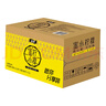 怡寶蜜水檸檬水果飲料350ml*12整箱裝 曬單實拍圖