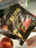 肆柒農場(chǎng) 齊齊哈爾烤肉250g 胸口拌肉國產(chǎn)谷飼安格斯牛肉生鮮燒烤源頭直發(fā) 曬單實(shí)拍圖