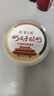 好奇（Huggies）金裝紙尿褲XL108片(12-17kg)加大號嬰兒尿不濕超薄柔軟大吸力透氣 曬單實拍圖