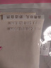 施貝柔月子帽四季款雙層純棉布孕產(chǎn)婦產(chǎn)后坐月子頭巾發(fā)帶透氣防風帽 曬單實拍圖