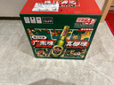 珠江啤酒（PEARL RIVER）12度 經(jīng)典老珠江啤酒 600ml*12瓶 整箱裝 中秋節送禮 曬單實(shí)拍圖