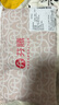 芬騰七夕禮物內(nèi)褲男式2025年內(nèi)褲中腰簡(jiǎn)約平角內(nèi)褲4條裝 灰色/墨蘭/灰紫/藍(lán)色 4條 2XL 曬單實(shí)拍圖