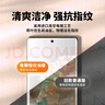 朗客【2片裝】 適用華為P60/P60Pro鋼化膜P60Art藝術(shù)版通用手機(jī)膜曲面覆蓋高清玻璃抗指紋防摔保護(hù)貼膜 曬單實(shí)拍圖