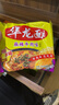 今麥郎華龍面紅燒牛肉麻辣牛肉火雞味方便面 懷舊零食干吃面 【混裝24袋】紅燒12袋+麻辣12袋 曬單實(shí)拍圖