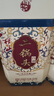 牛欄山二鍋頭 珍品窖藏 清香型白酒 52度400ml*1瓶 單瓶裝 中秋送禮 曬單實(shí)拍圖