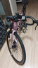 Jeep吉普公路自行車(chē)鋁合金變速自行車(chē)男女公路車(chē)學(xué)生通勤車(chē)單車(chē)-RS770 RS770-彎把-木槿紫 M碼（適合身高165-185CM） 21速-初學(xué)者騎行（入門(mén)款） 曬單實(shí)拍圖