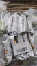黃飛紅（HUANGFEIHONG）五香花生米250g（25g*10袋） 脫油花生下酒菜 休閑零食 堅(jiān)果 曬單實(shí)拍圖