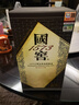 國窖1573【送禮宴請】 濃香型 高度白酒 送禮收藏 生命中的那壇酒 55%vol 1L 1壇 書香門第 曬單實拍圖