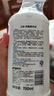 貝親（Pigeon）餐具清洗劑 洗奶嘴果蔬水杯餐具玩具 套裝 600ml+700ml PL156 曬單實(shí)拍圖