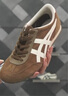 Onitsuka Tiger鬼塚虎新款復古運動(dòng)休閑鞋 舒適輕便男女鞋MACHU RACER 1183C535 棕色 42.5 曬單實(shí)拍圖