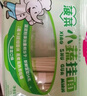 白象掛面小面條營(yíng)養蔬菜易消化碎碎面番茄菠菜胡蘿卜高鈣口味240g*4包 曬單實(shí)拍圖