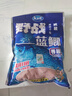 龍王恨魚餌藍鯽X5腥香綜合通殺釣魚餌料湖庫黑坑野釣鯽鯉草青鳊魚食魚餌 曬單實拍圖