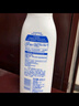 妮維雅（NIVEA）孫穎莎同款天然VC美白身體乳女士溫潤透白潤膚乳液400ml 曬單實(shí)拍圖