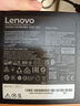 聯(lián)想（Lenovo）拯救者原裝 20V15A 300W方口 電源適配器 筆記本充電器 電源線 電腦充電線 黑神話悟空 曬單實拍圖