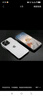 Apple/蘋果 iPhone 16（A3288）256GB 白色 支持移動聯(lián)通電信5G 雙卡雙待手機(jī) 曬單實拍圖